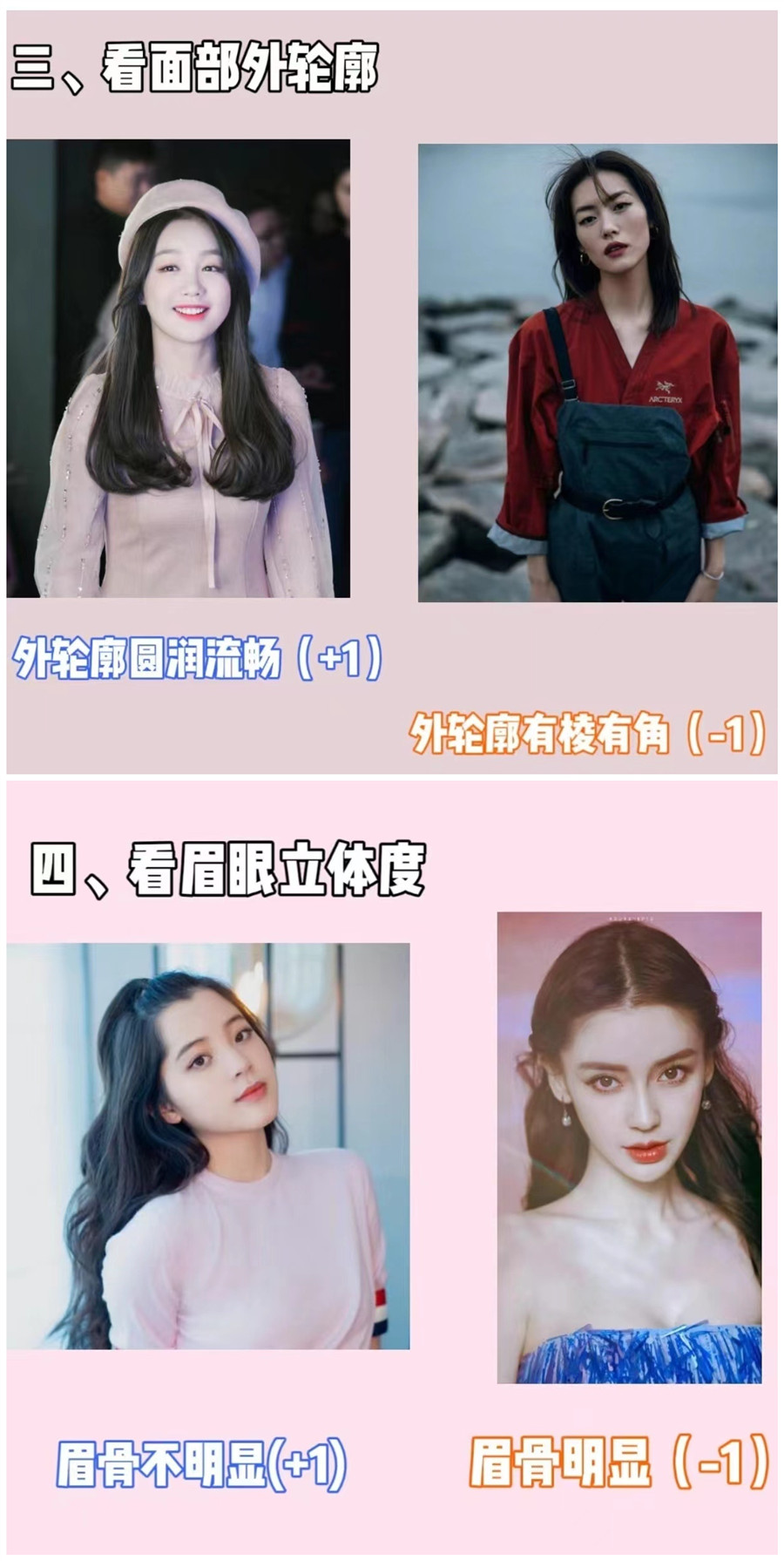 1698722783327972.jpg 902.jpg