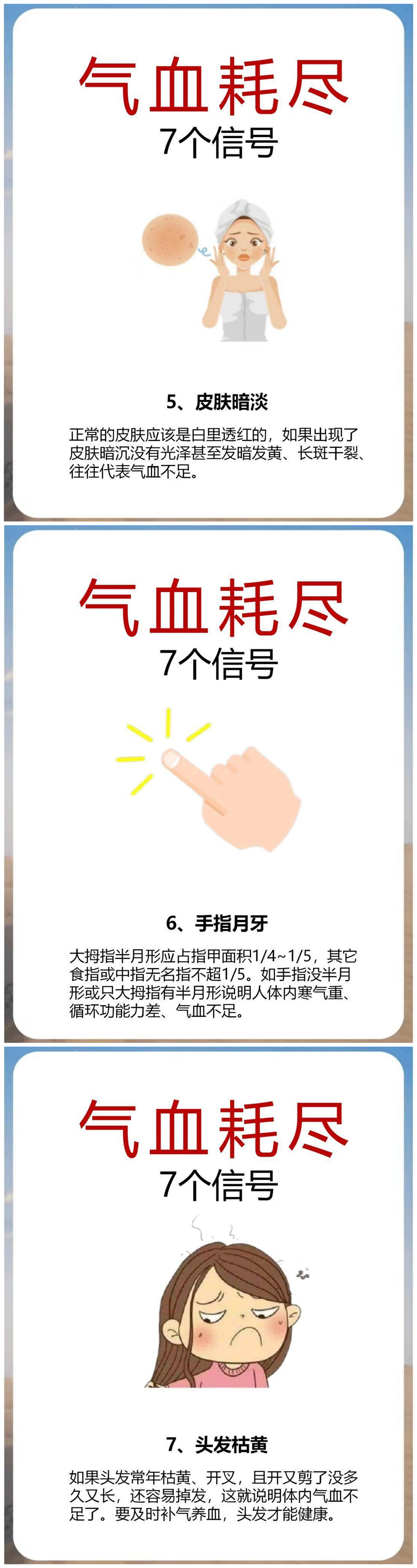 1698810475270980.jpg 790.jpg