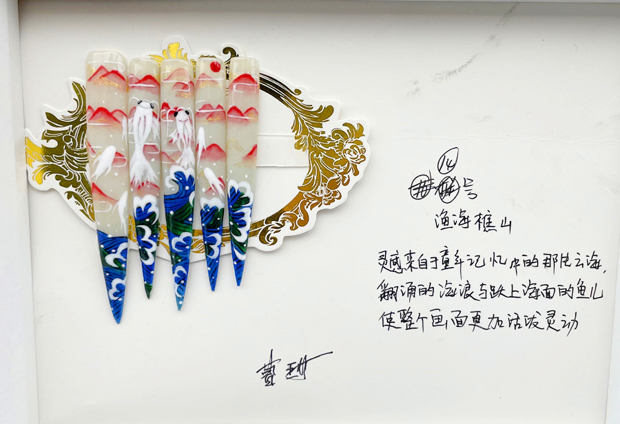 1699084011262262.jpg IMG_1721.JPG