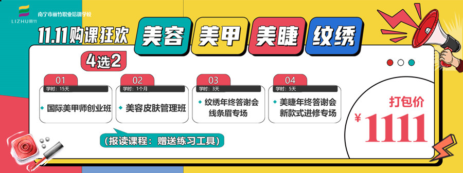 1699327042644713.jpg 網(wǎng)站輪播.jpg