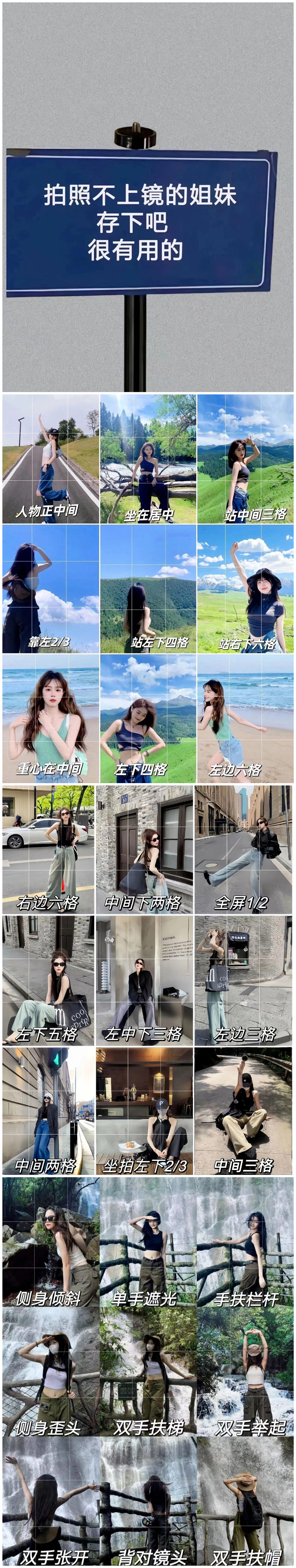 1699337461364486.jpg 123_副本.jpg