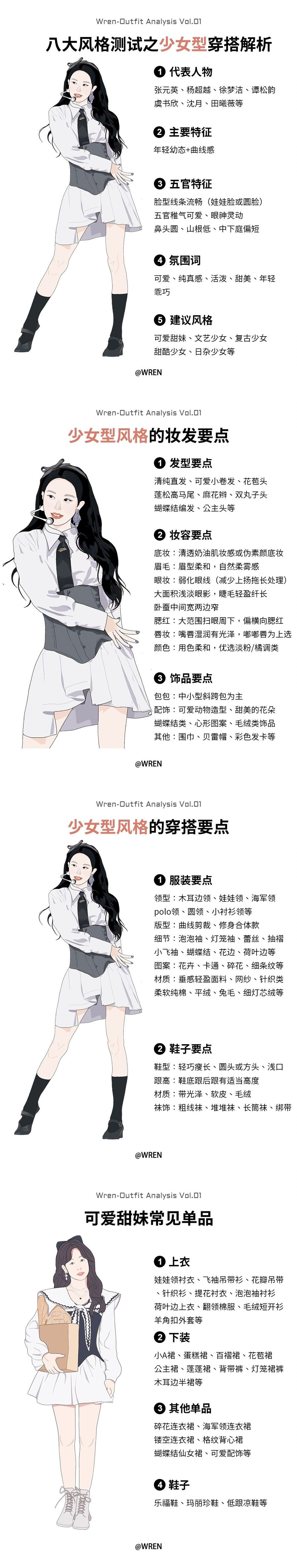 1699497500938087.jpg 301.jpg