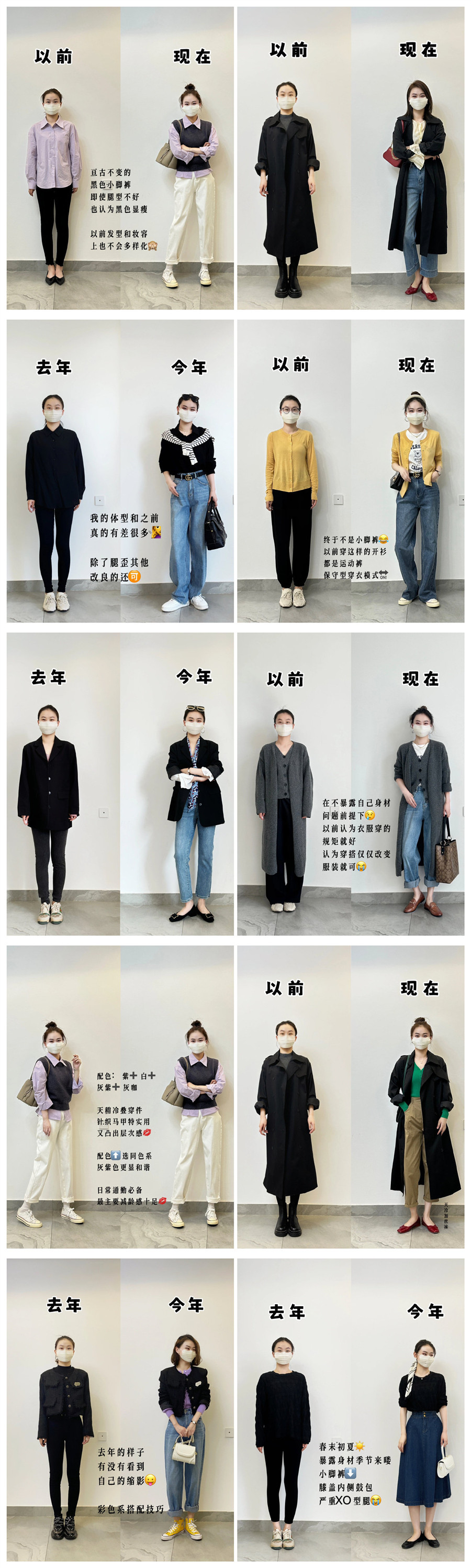 1699671018623198.jpg 900.jpg