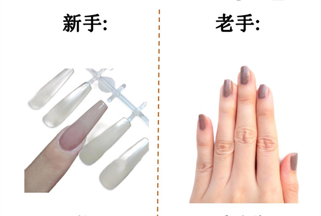 如何分辨新舊美甲師？南寧美甲基礎(chǔ)