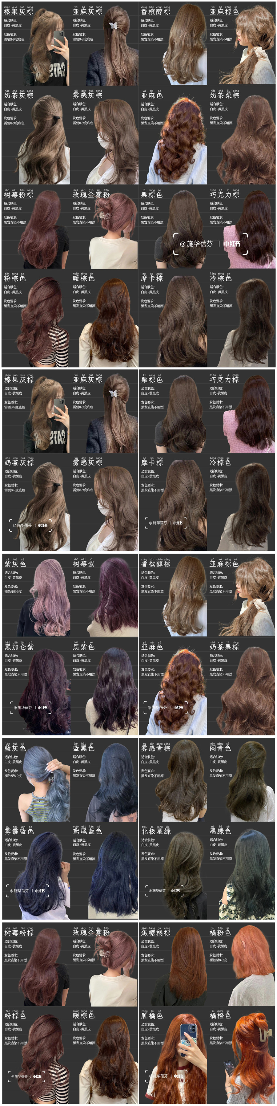 1700189314132532.jpg IMG_2729_副本.jpg