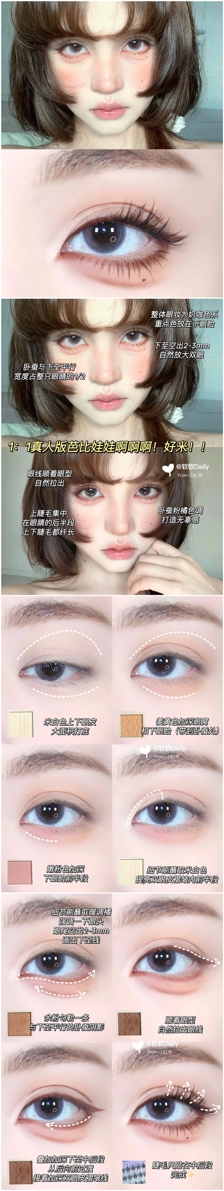 1701680083927614.jpg 9933.jpg