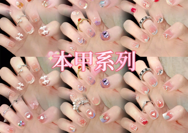 經(jīng)典本甲美甲款式，南寧美甲網(wǎng)紅造型推薦