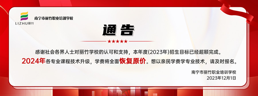 1702001950492342.jpg 1701499254428764.jpg