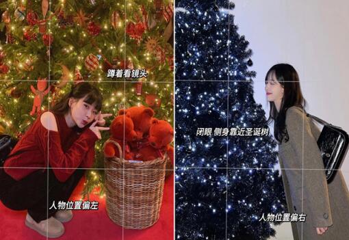 圣誕節(jié)拍照技巧，南寧彩妝造型攝影