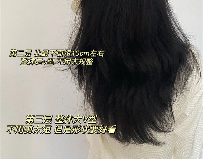 高層次中長(zhǎng)發(fā)修剪技巧，南寧美發(fā)理發(fā)學(xué)習(xí)