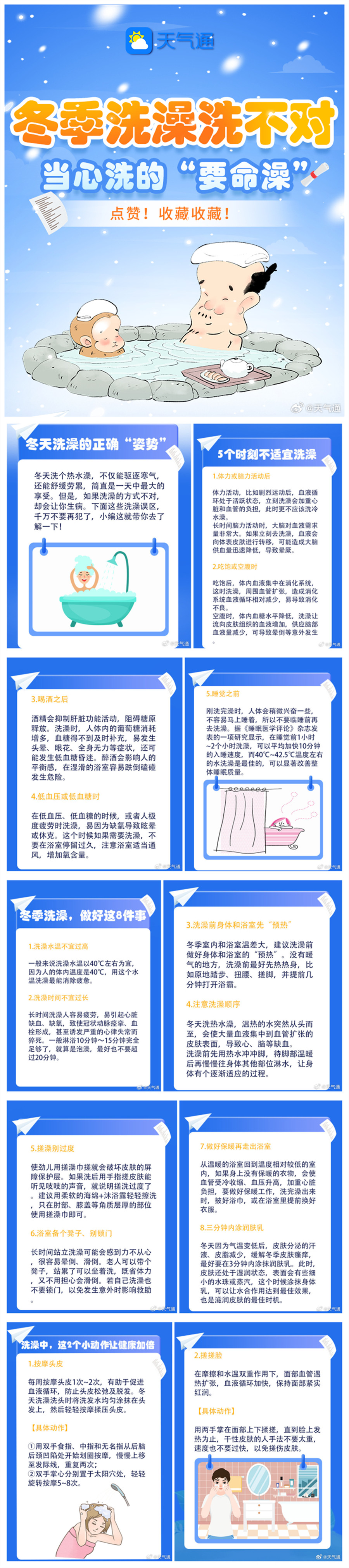 1702888385704796.jpg IMG_5795_副本.jpg