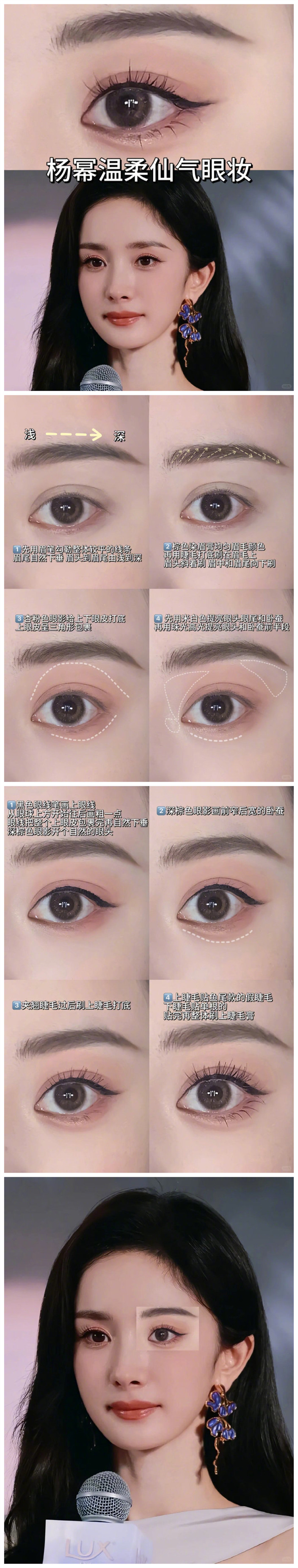 1702959079853115.jpg 9_副本.jpg