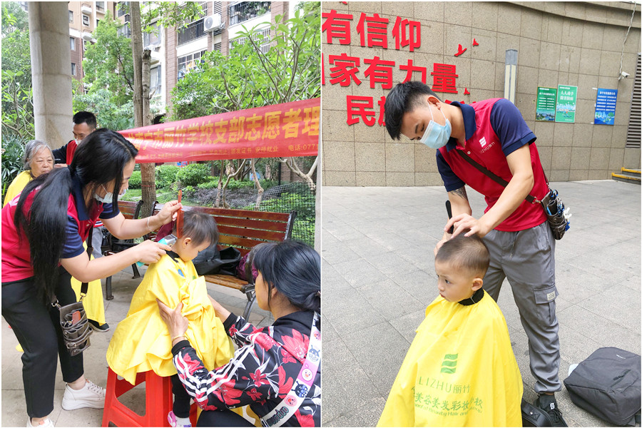 1703141286160122.jpg 900.jpg