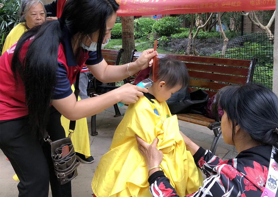 1703141301900771.jpg 微信圖片_20230509105247_副本.jpg