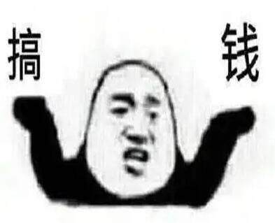 搞錢！南寧美睫學校和南寧美容頭療雙重福利