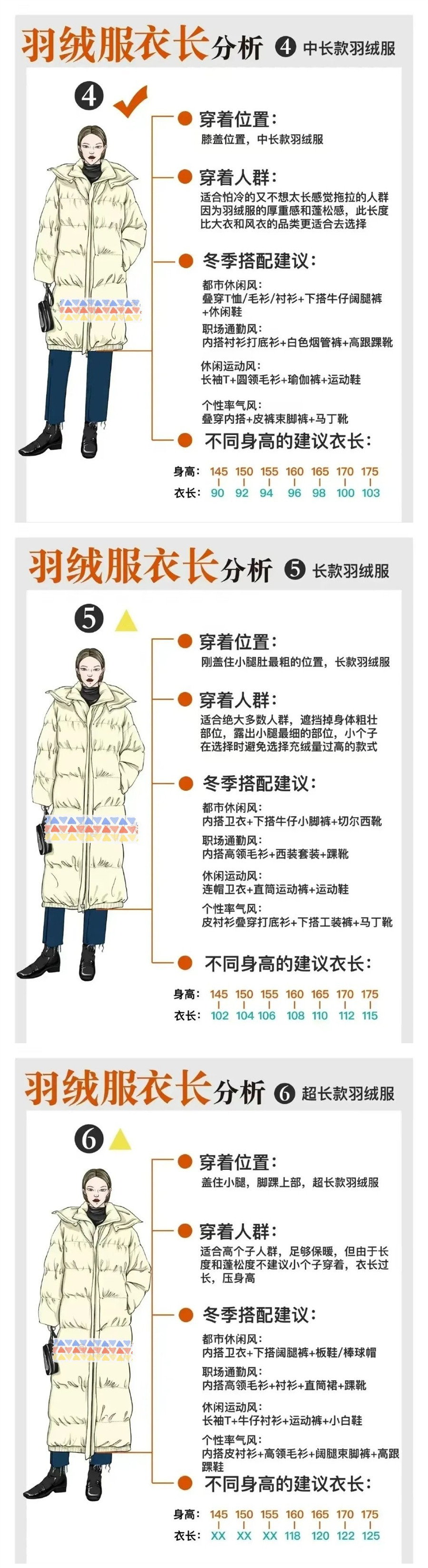 1704766406991711.jpg 786.jpg