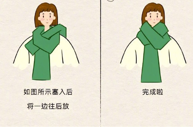 圍巾怎么系好看？廣西化妝形象造型培訓(xùn)