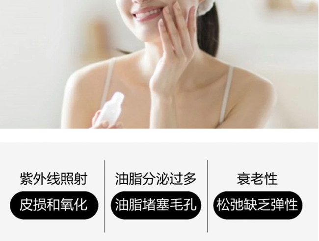 簡單護(hù)膚步驟，廣西美容護(hù)膚養(yǎng)顏學(xué)校教學(xué)