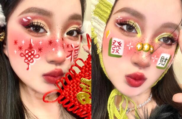 新年創(chuàng)意化妝，南寧面部化妝彩繪