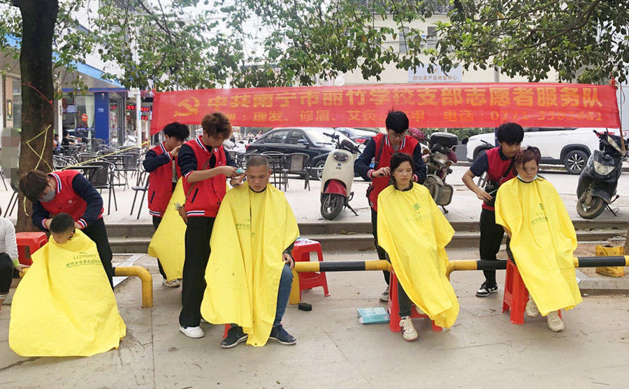 1708400957696550.jpg 配圖1.jpg