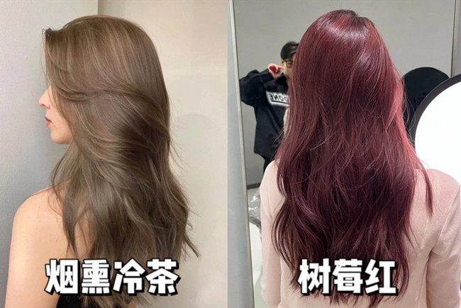 顯白不用漂的棕系發(fā)色，南寧染發(fā)技術(shù)學(xué)校推薦