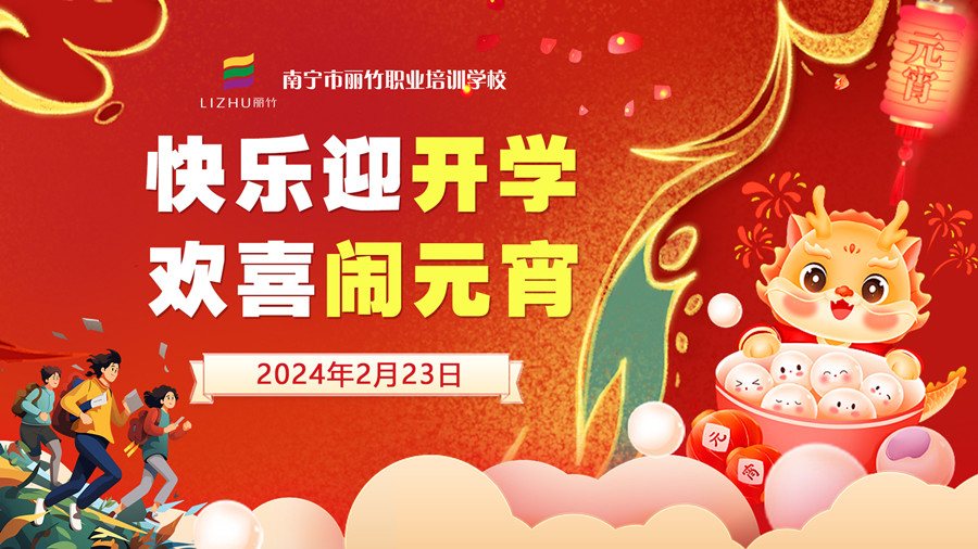 1708763197392510.jpg 1 (2).jpg