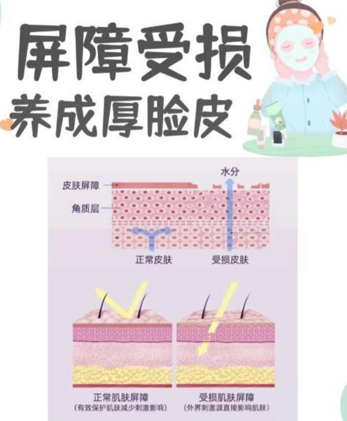 1709092079799529.jpg QQ截圖20240228114247.jpg