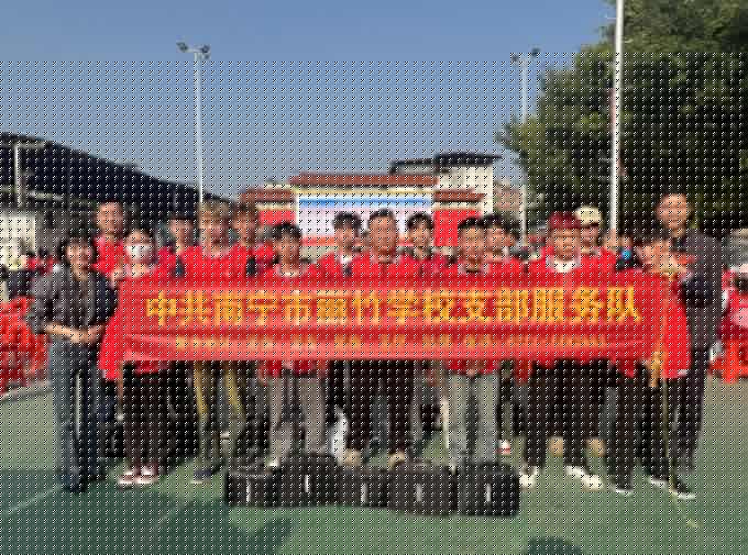 南寧“學(xué)雷鋒”志愿者服務(wù)活動，麗竹在行動