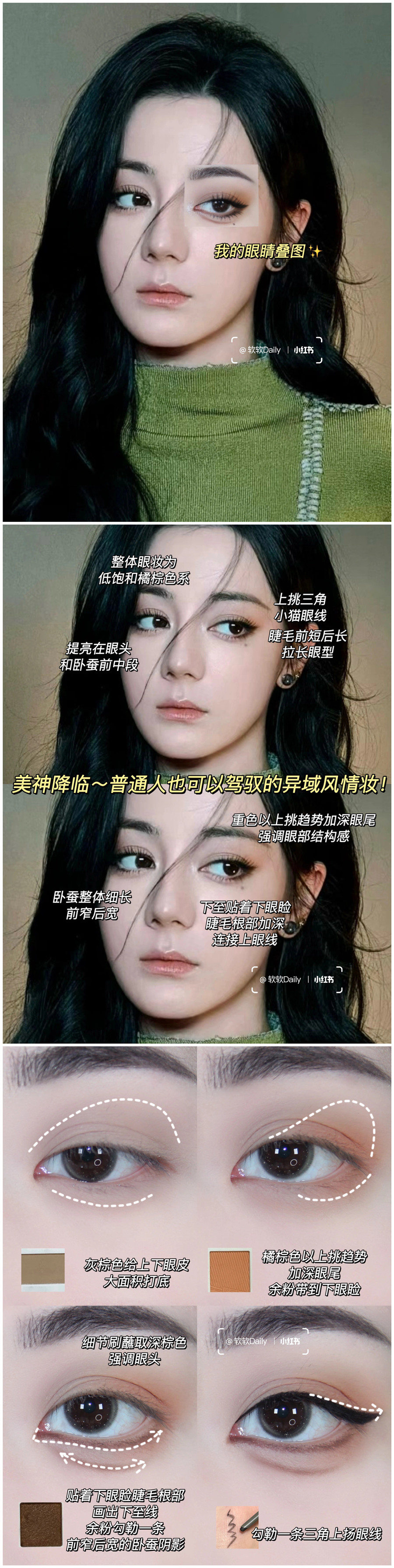 1709730922822964.jpg 123.jpg