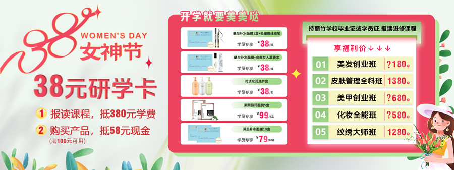 1710495961595181.jpg 網(wǎng)站輪播-綜合.jpg