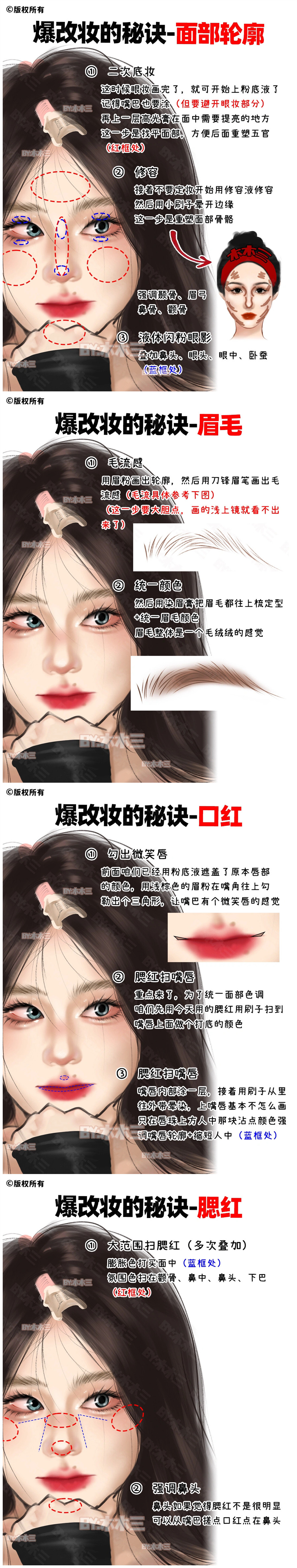 1711509013154402.jpg 102.jpg