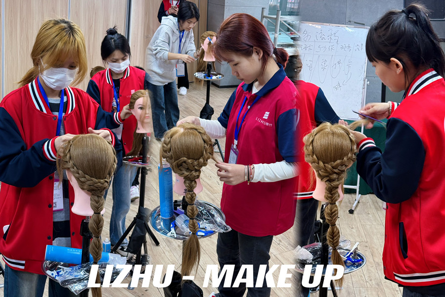 化妝盤發(fā)是什么？南寧學(xué)化妝盤發(fā)