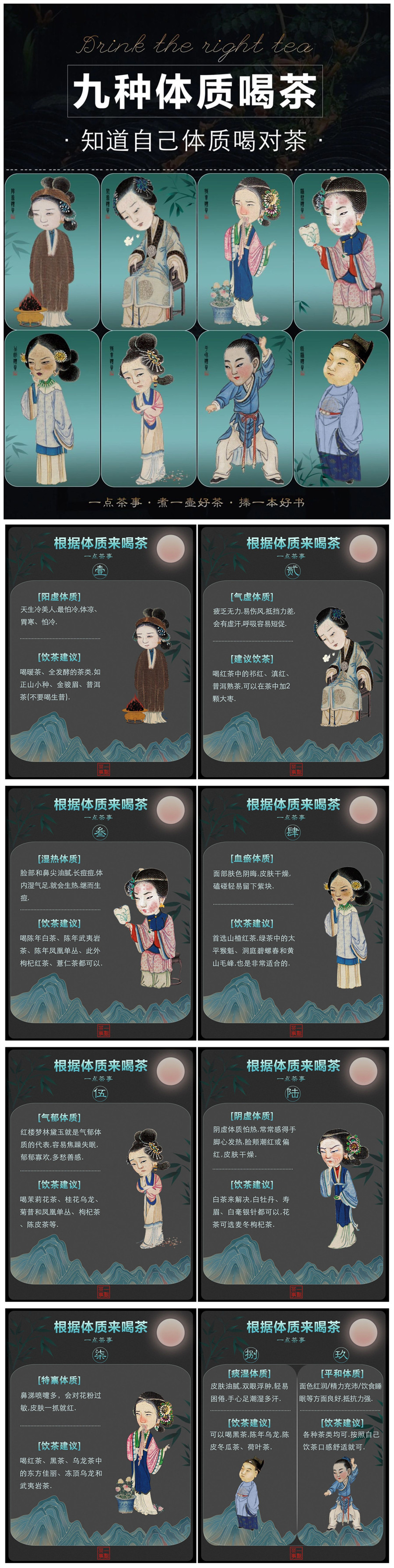 1712560513934394.jpg 900.jpg