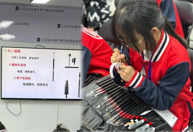 南寧化妝基礎(chǔ)班，告訴你如何從零開(kāi)始學(xué)化妝