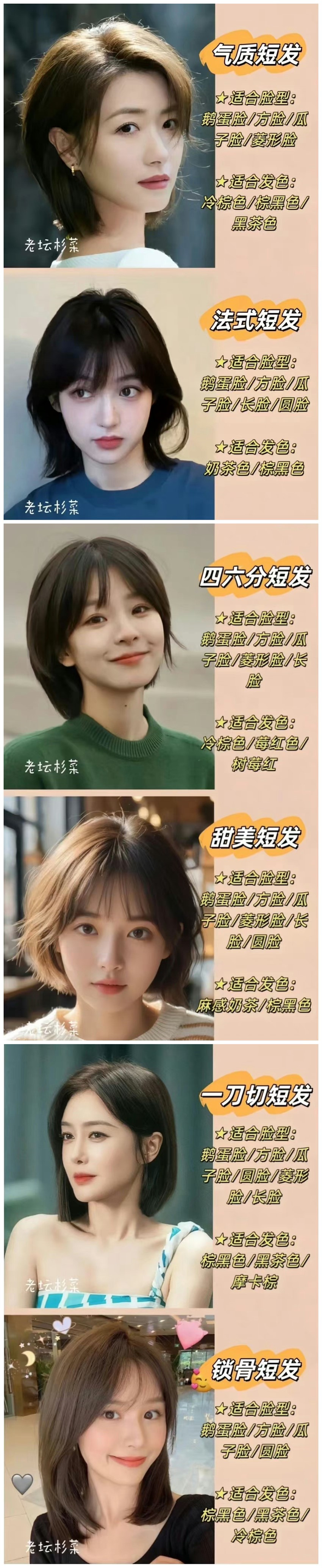 1713323014874098.jpg 101.jpg