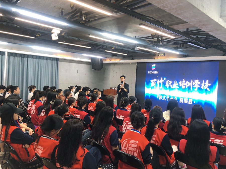 開(kāi)課啦！南寧紋繡眉眼唇進(jìn)修班