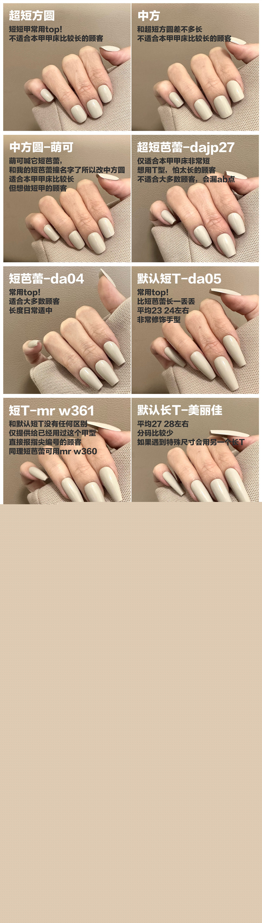 1713514402504397.jpg 900.jpg