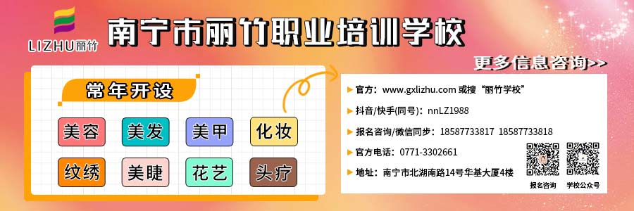 1715046469761789.jpg 文末引導(dǎo).jpg