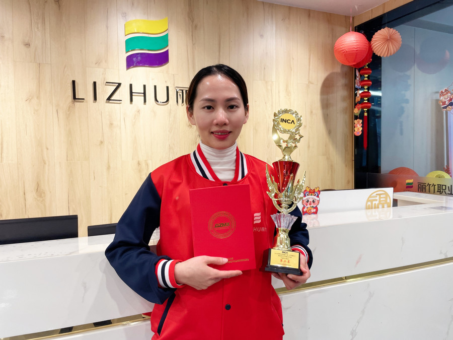 《上春山》 | 廣西美甲造型培訓(xùn)學(xué)員彩繪作品