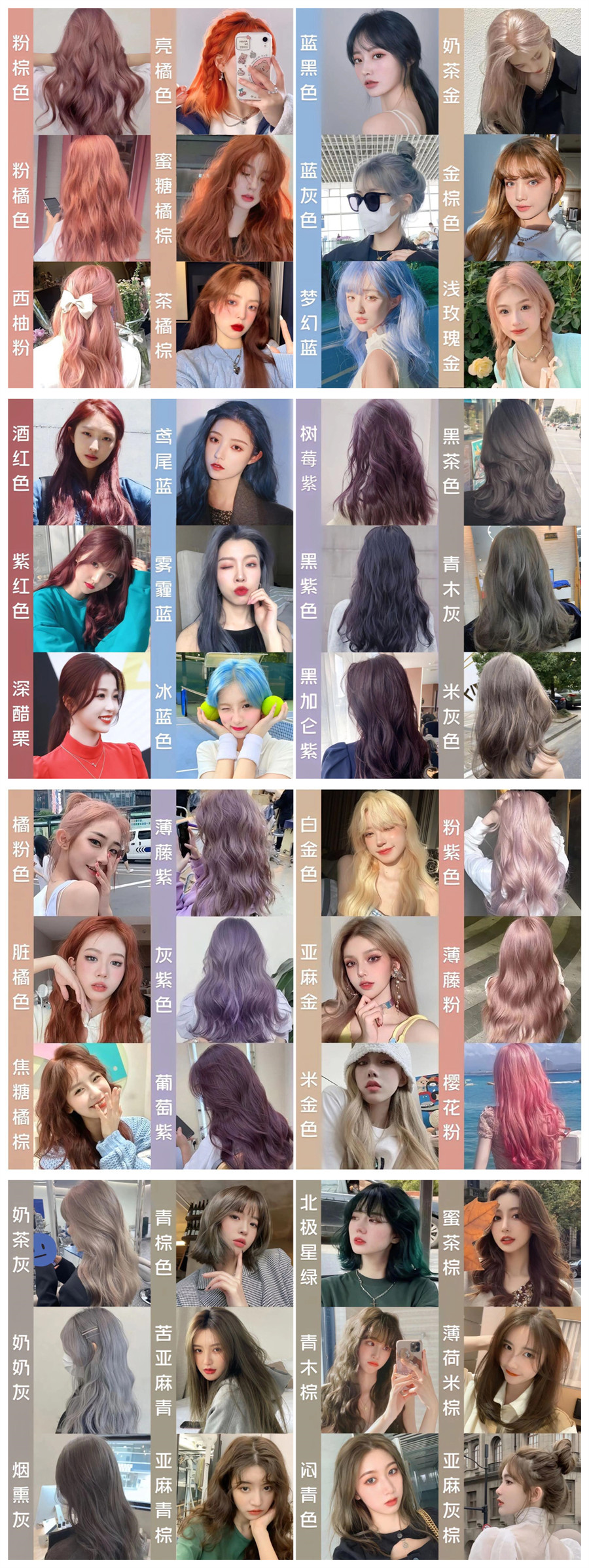 1715911648511974.jpg 900.jpg