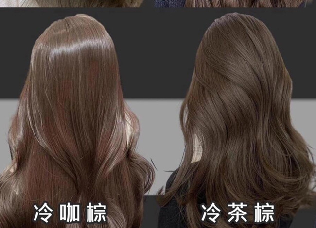 分享夏季免漂仙女染發(fā)，告訴你南寧學(xué)染發(fā)哪里好？