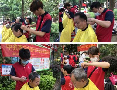 廣西美發(fā)學(xué)校真人實(shí)操哪家多？