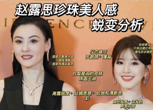 臉肥臉大化妝技巧，南寧彩妝造型培訓(xùn)