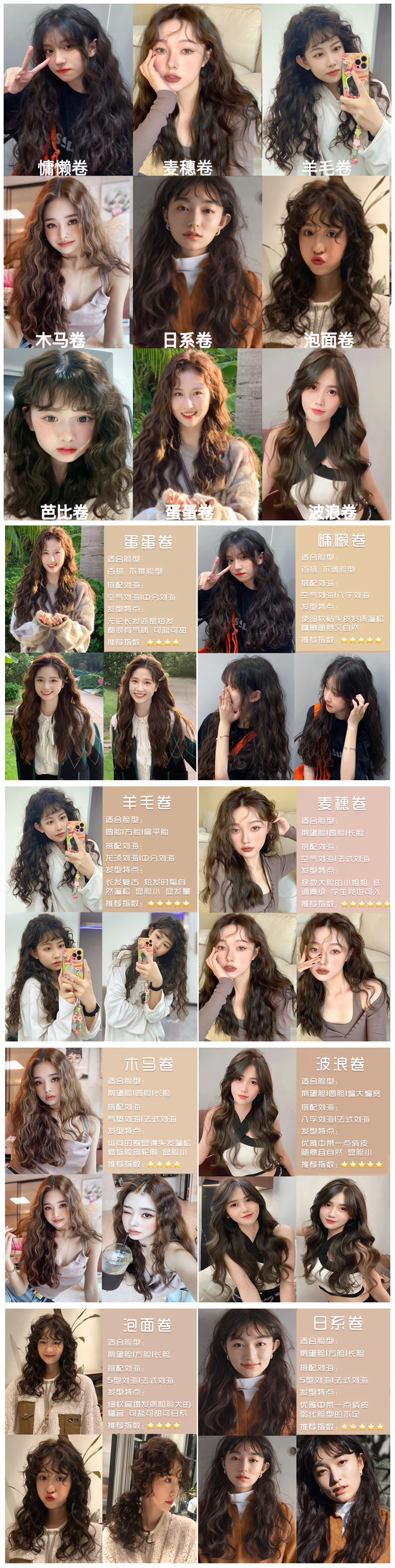 1717828974464453.jpg 900.jpg