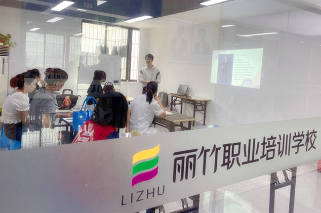 麗竹學(xué)?！睹佳鄞酱髱煱唷烽_(kāi)課啦