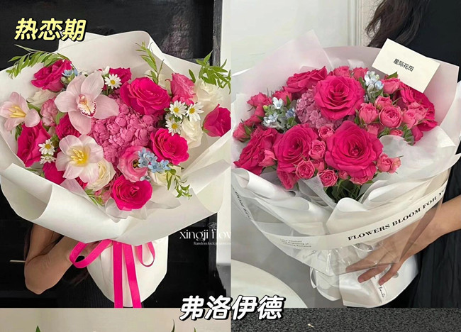 戀愛(ài)送花攻略，南寧花藝鮮花學(xué)校浪漫分享