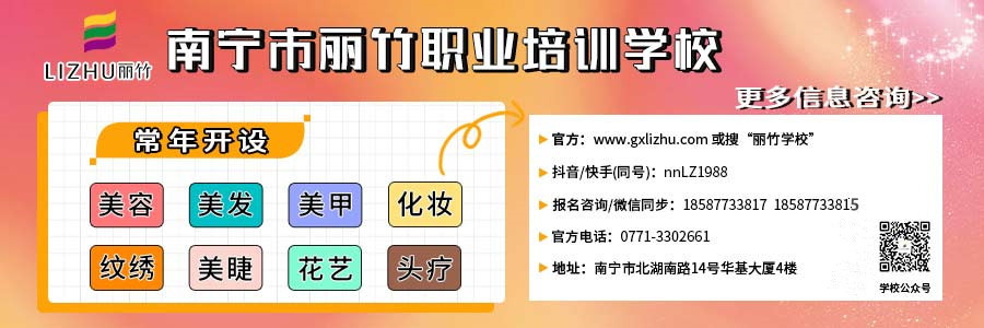 1718780711686506.jpg 文末引導(dǎo).jpg