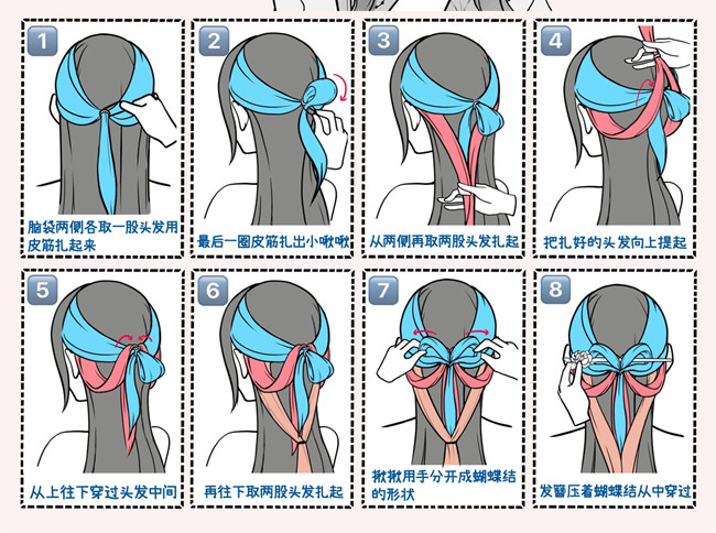 30s超火氣質(zhì)編發(fā)，廣西化妝盤發(fā)