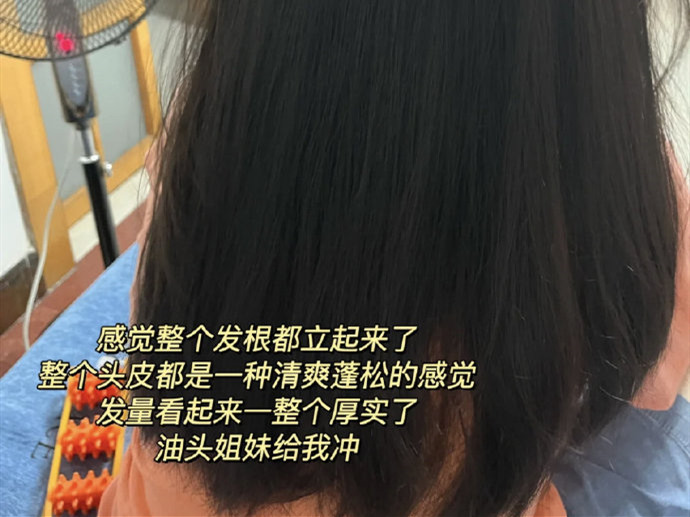 大美女的美發(fā)養(yǎng)護(hù)技巧，廣西美發(fā)護(hù)發(fā)教學(xué)