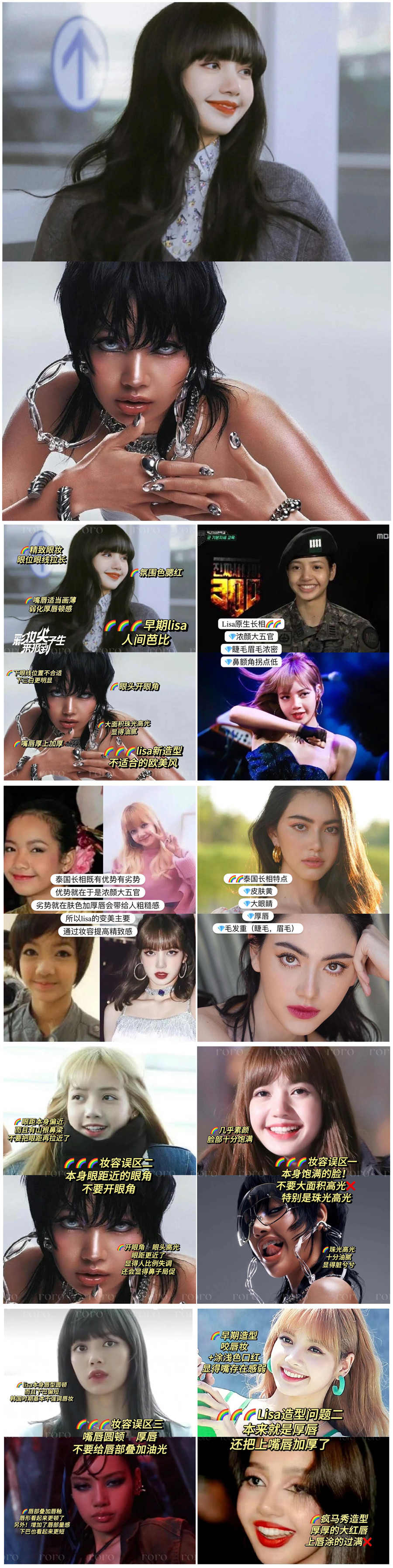 1719978307622407.jpg 900.jpg